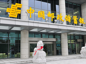 濟(jì)寧馳通智能制造有限公司