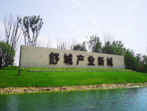 濟(jì)寧馳通智能制造有限公司