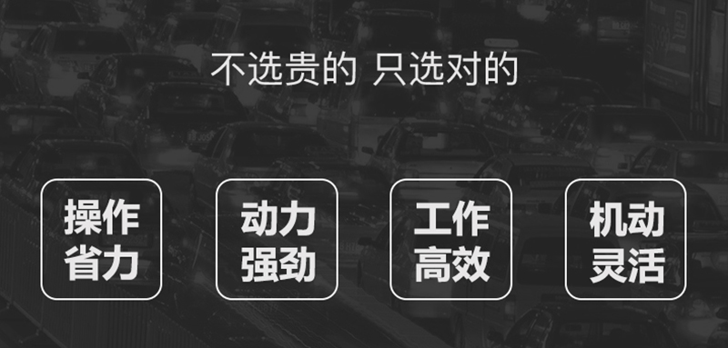四不像運輸車4.jpg