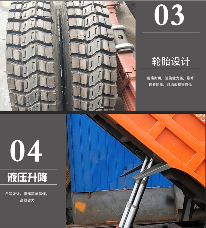 四不像運輸車6.jpg